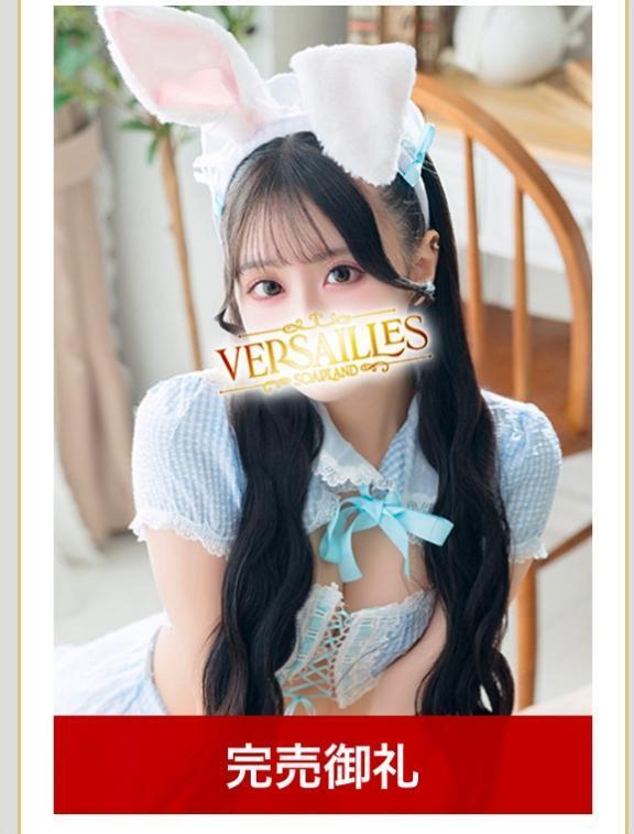 受付終了❣️
