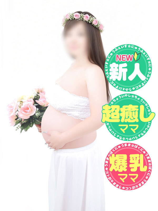 つむぎ
