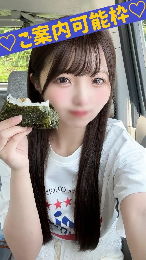 🌸ご予約受付中日程🌸