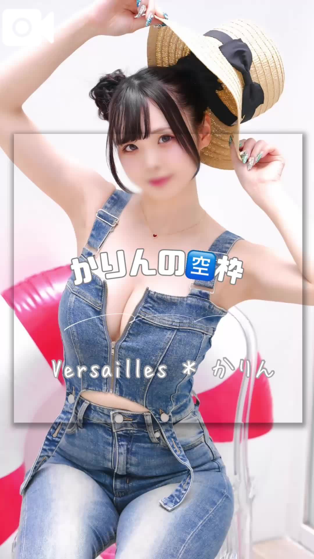 🩵ご案内可能枠🩵