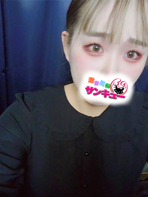 なみか｜新小岩・小岩デリヘル・風俗【新小岩・小岩サンキュー】