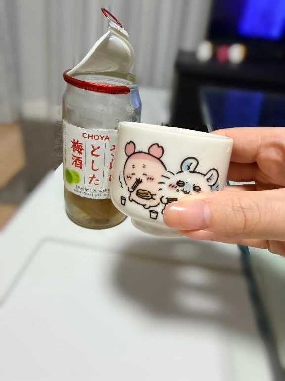 お疲れ様です🎶