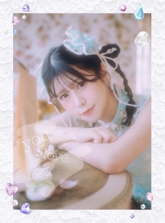 🤍you love me♡