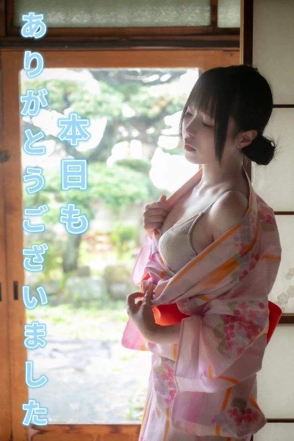 🌸本日もありがとうございました🌸