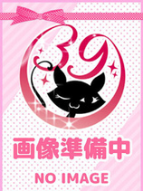 せりな(沼津発)｜静岡店デリヘル・風俗【静岡店サンキュー】