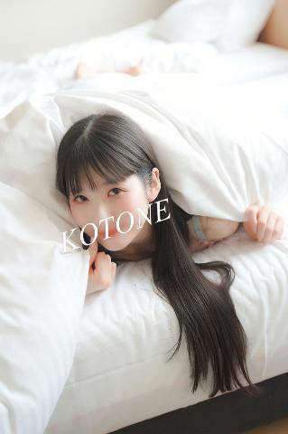 💐一緒に入る？