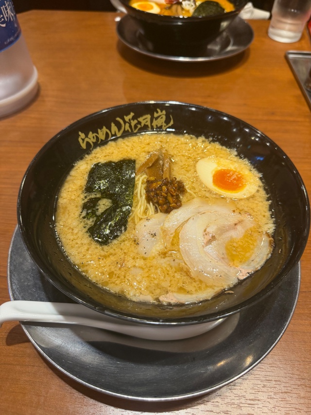 暑中お見舞い申し上げます🎐