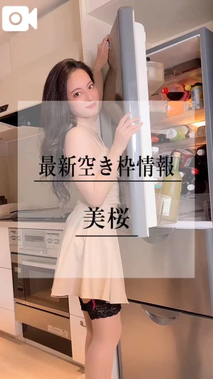 🚨堕落の果てにある快楽…止められないの///