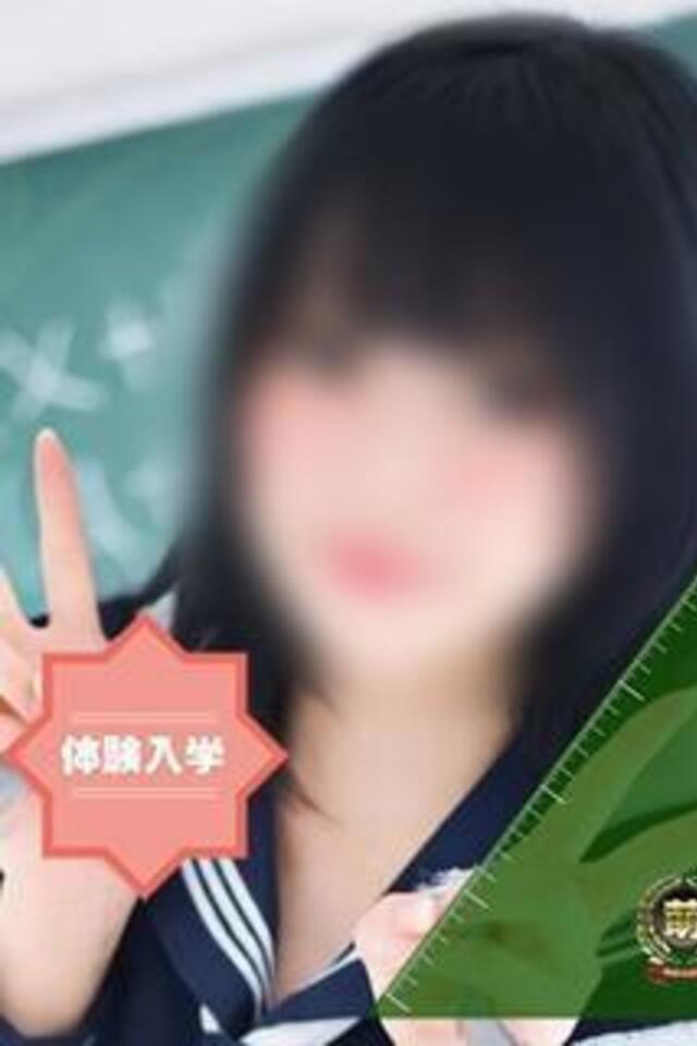 大宮 ソープ 風俗　妹系イメージSOAP萌えフードル学園　大宮本校もか☆完全未経験ちゃん💓