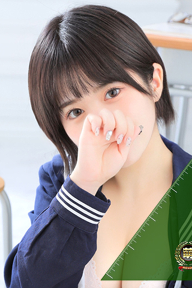 大宮 ソープ 風俗　妹系イメージSOAP萌えフードル学園　大宮本校えま☆超美巨乳キス好きエロ愛嬌♪