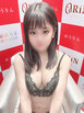 小名浜ソープ風俗【おうりん】いわき市の人気風俗店ネネ