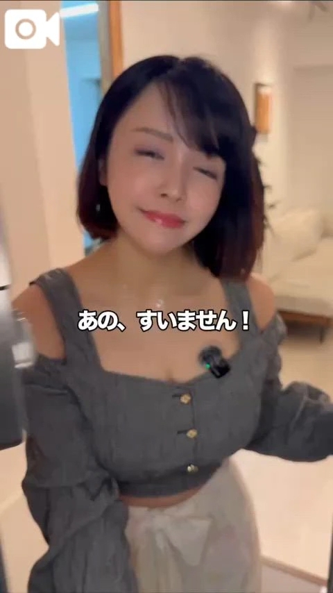 ご飯のお供にいかがですか？