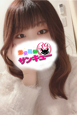 ひめり