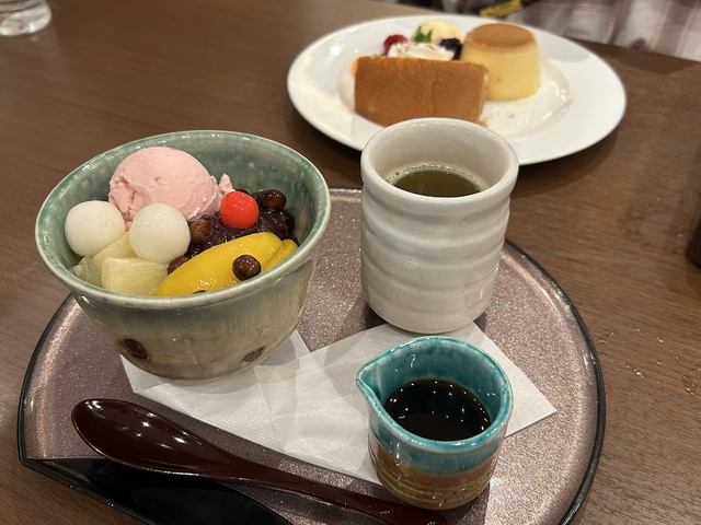 18日🈳24.25日🈳