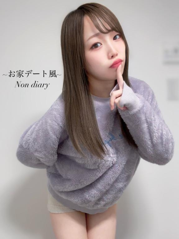 寝起き襲って///❤️🔞