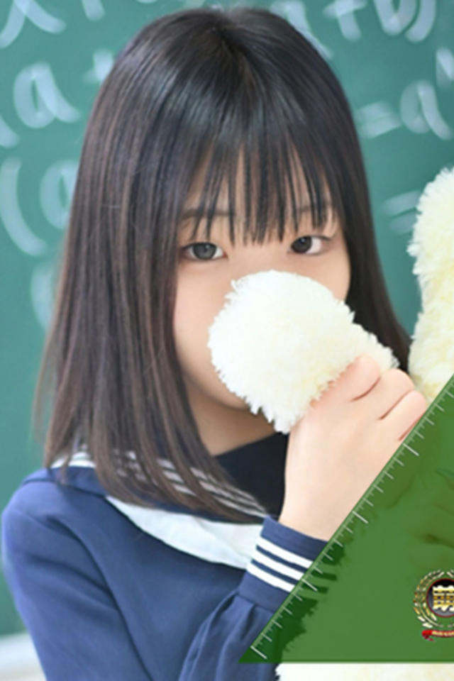 大宮 ソープ 風俗　妹系イメージSOAP萌えフードル学園　大宮本校ねむ☆胸を打ち抜くずっきゅん笑顔