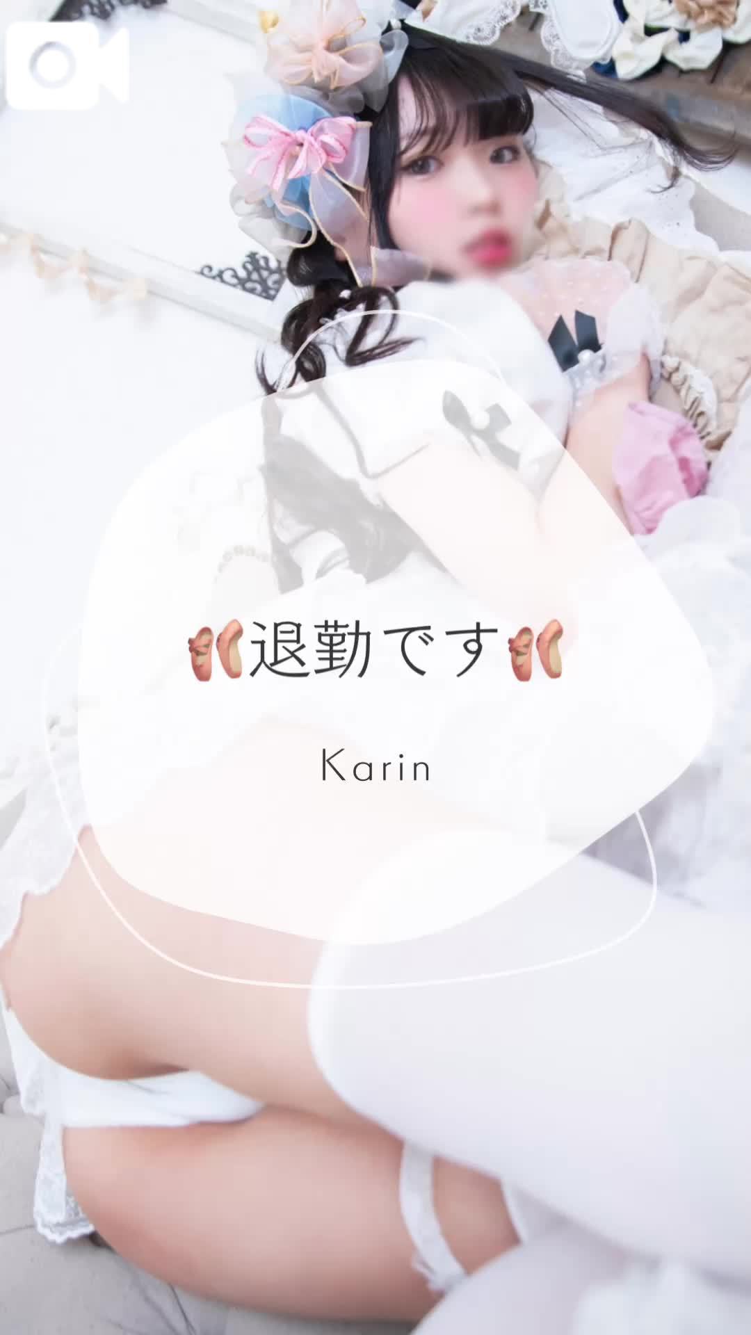 🩵おそくなっちった🩵