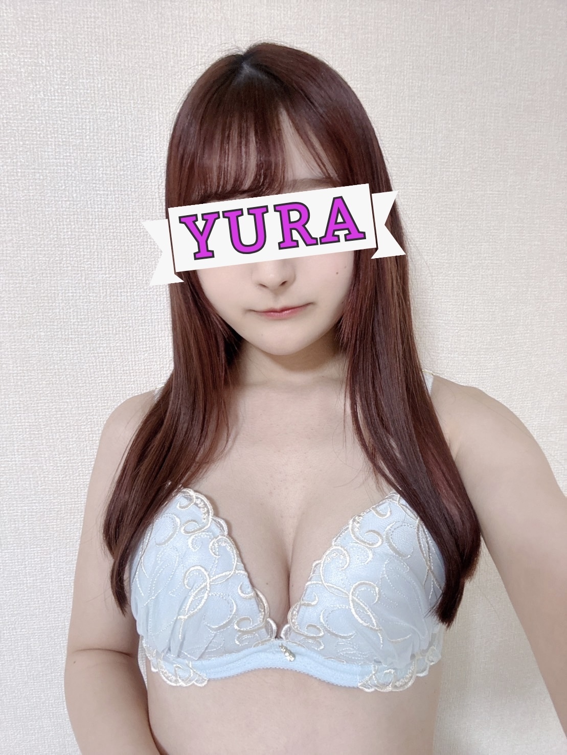 【新人×業界未経験】神から授かりし無敵の美貌‼透明感溢れる最高級美女『ゆら』ちゃん　早番からラストまで出勤致します♡
