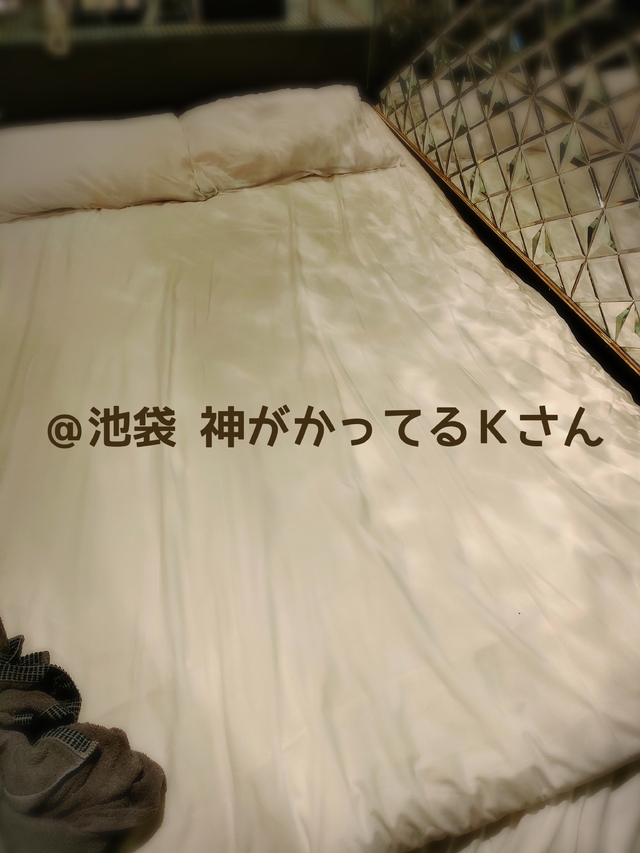 【お礼】＠池袋 神がかってるＫさん