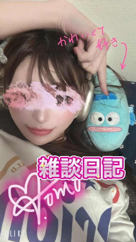 吉原で有名なシャケ弁食べてみた🐟🍱