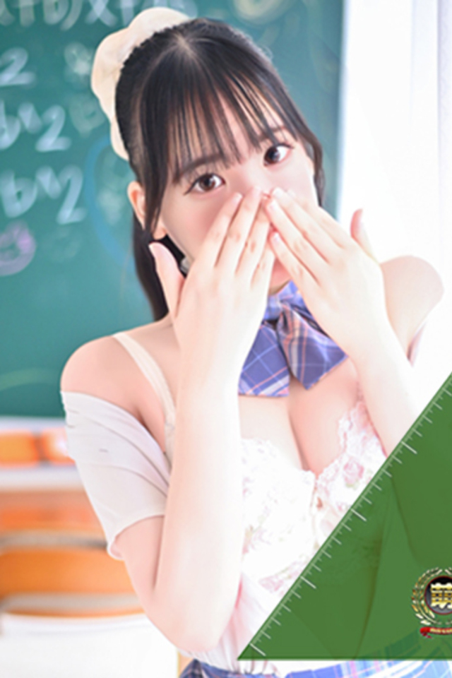 あみ☆愛嬌たっぷりの可愛い子♪
