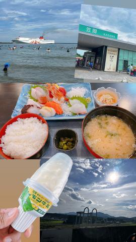 【お刺身定食(ご飯大盛り)】