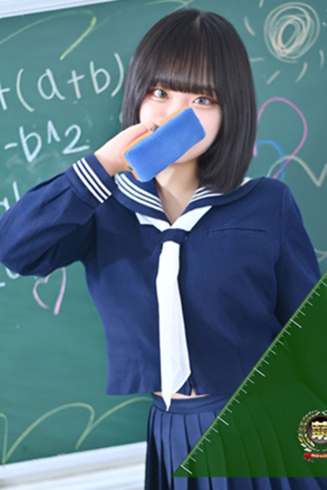 おんぷ☆世界で〇番目にエロカワ♪