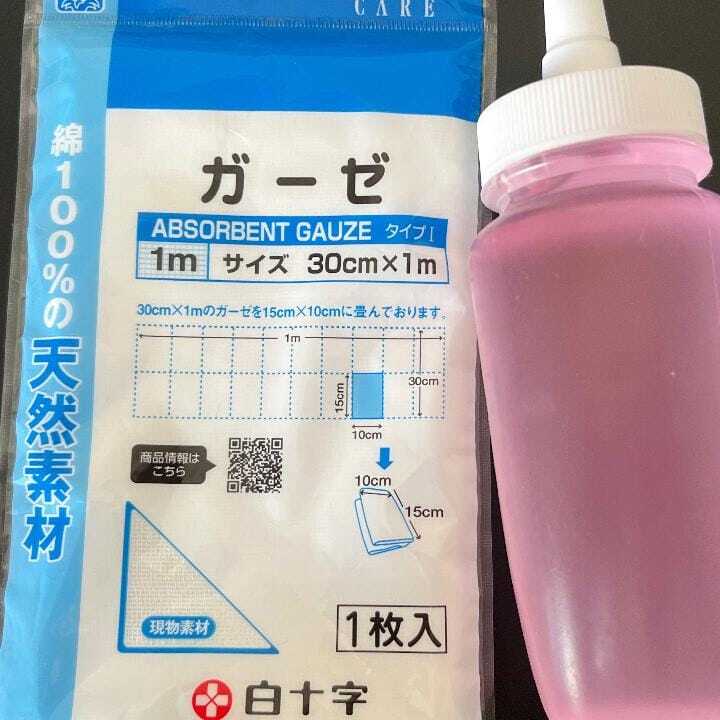 ローションガーゼで潮吹き