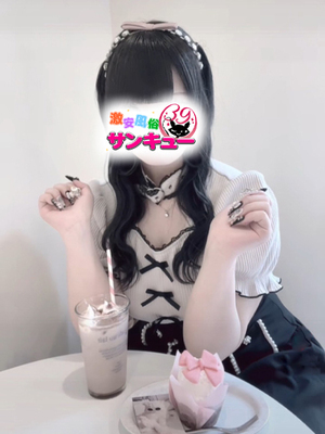 めい｜巣鴨デリヘル・風俗【巣鴨サンキュー】