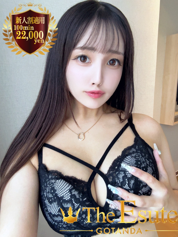 こより