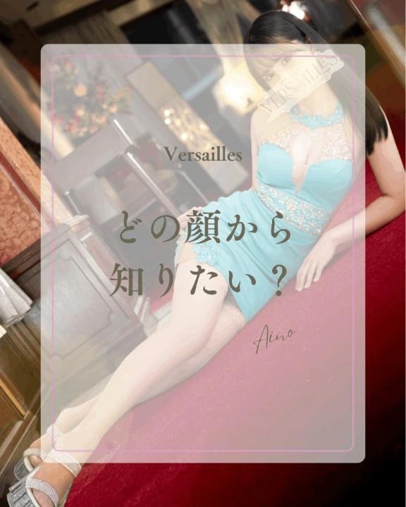 🐳 どの顔から知りたい？🐳