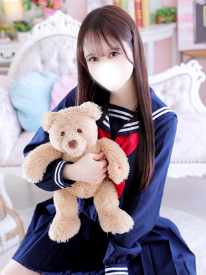 すい