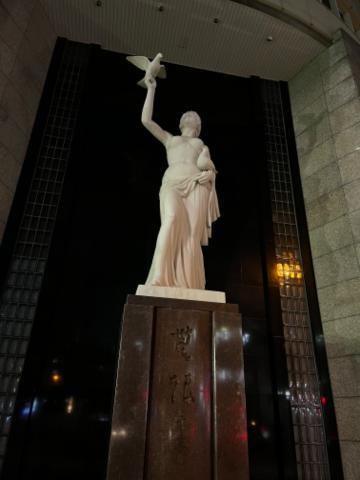 なんかあった！！