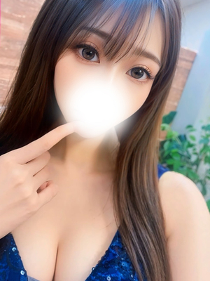 かな
