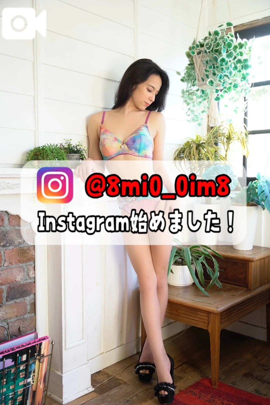 🚨奪いたいのに…でも守りたくなる…そんな葛藤にエロさを感じる…