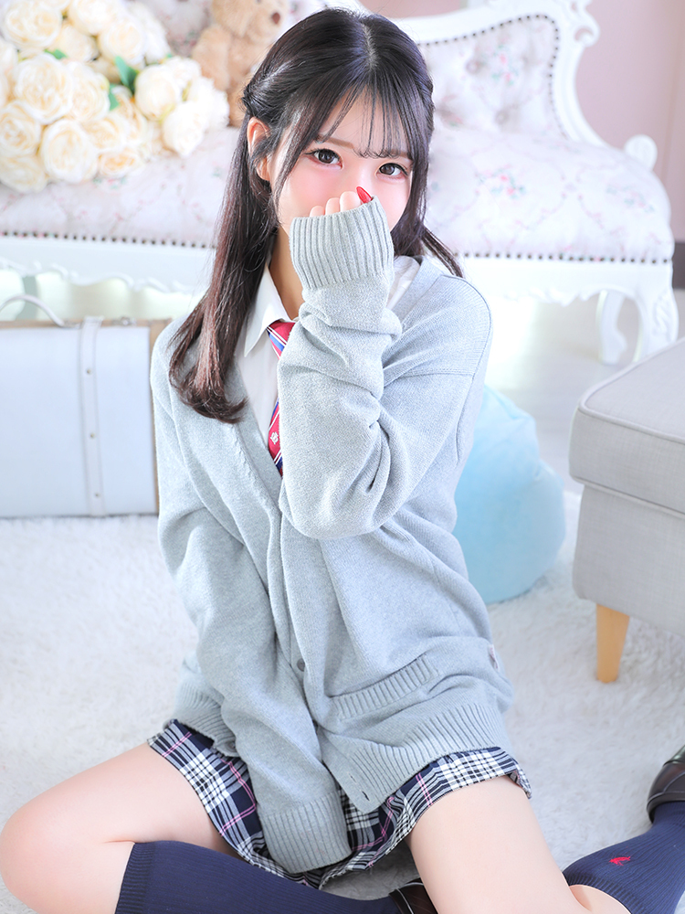 えりか