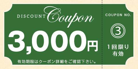 風俗業界に黒船到来！