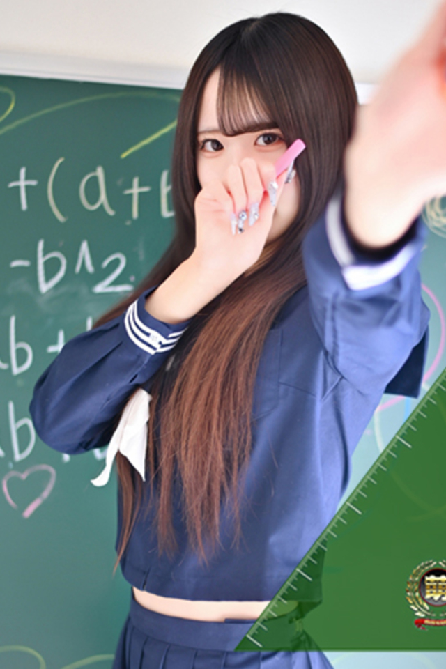 つき☆ガチ恋注意の清楚系激カワ♪