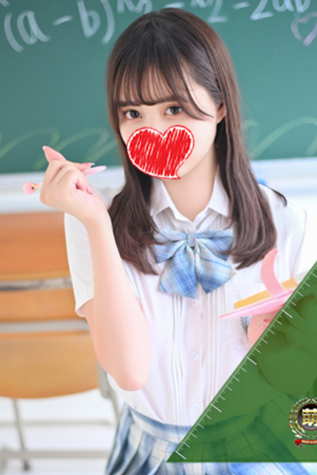 いのり☆男性経験ほぼ無し！？