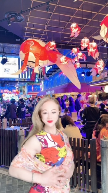 ～アミューズメント～