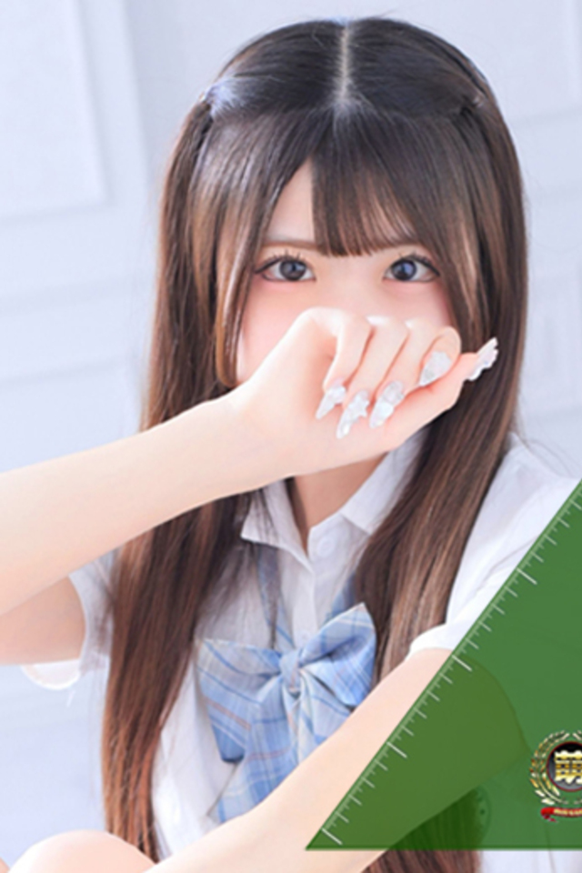大宮 ソープ 風俗　妹系イメージSOAP萌えフードル学園　大宮本校るり☆恋人みたいに癒します♪