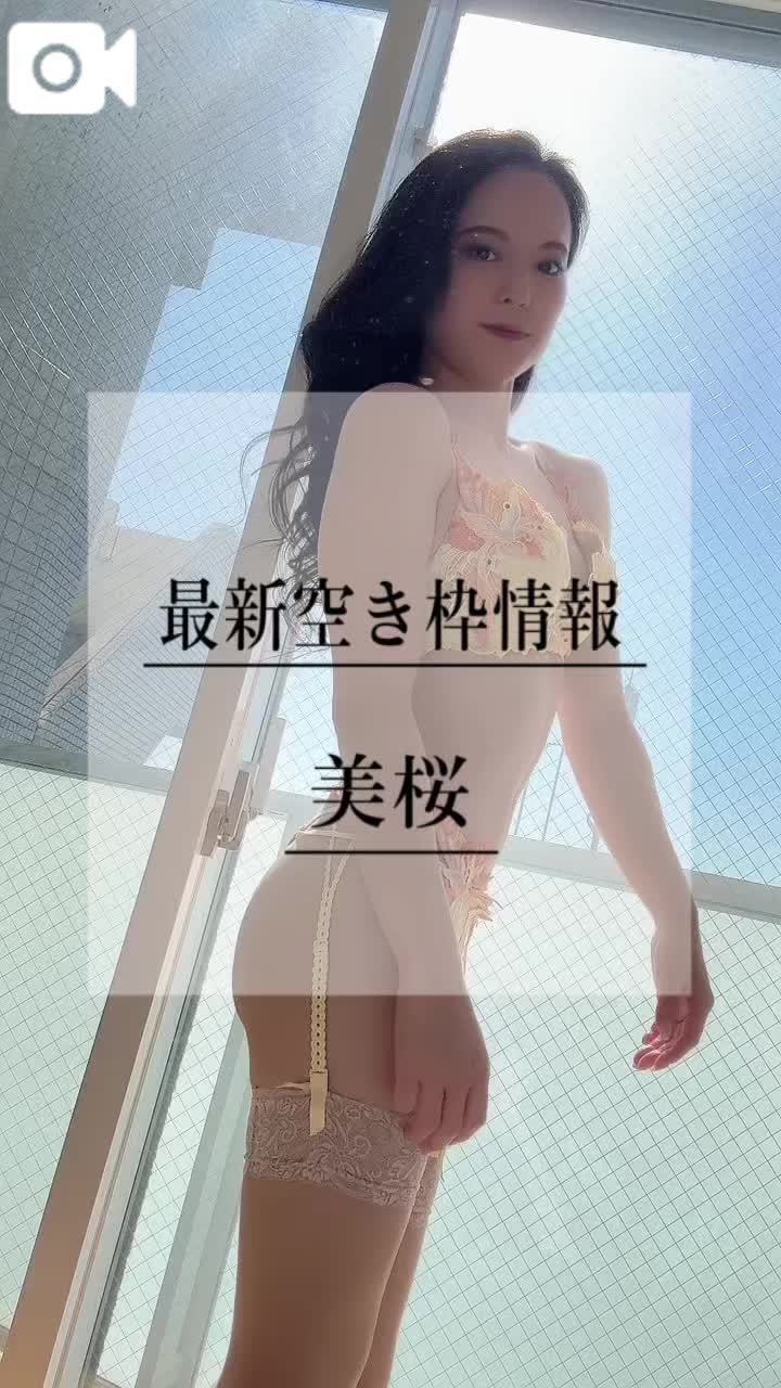 🚨ドキドキ？！誰かに見られちゃうかもって思うと…おま◯こから愛液が…///