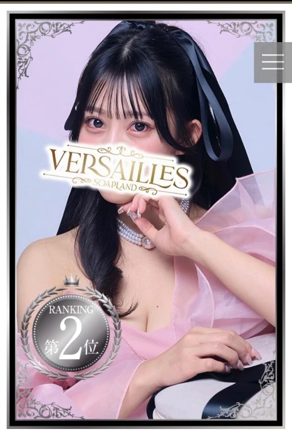 11月度2位✨🥈💎