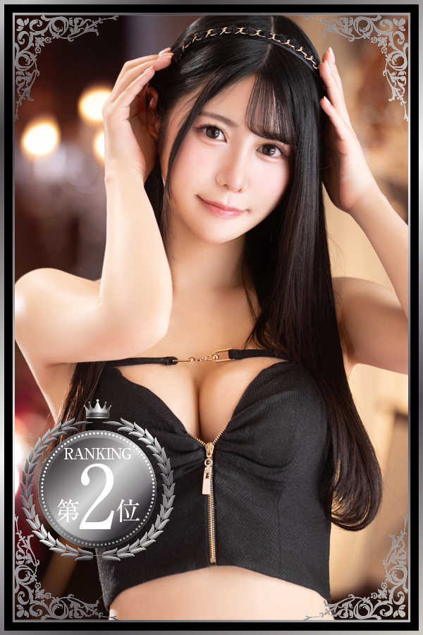 吉原高級ソープ【ヴェルサイユ】あまね