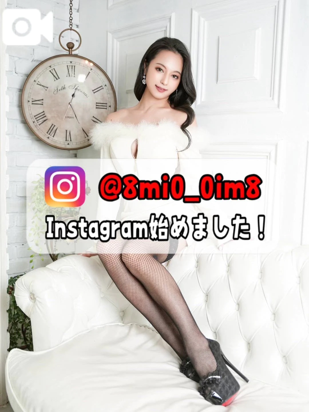 🚨こう見えて…実は…生粋敏感体質のドMちゃんです…///