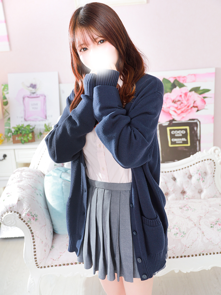 ゆな