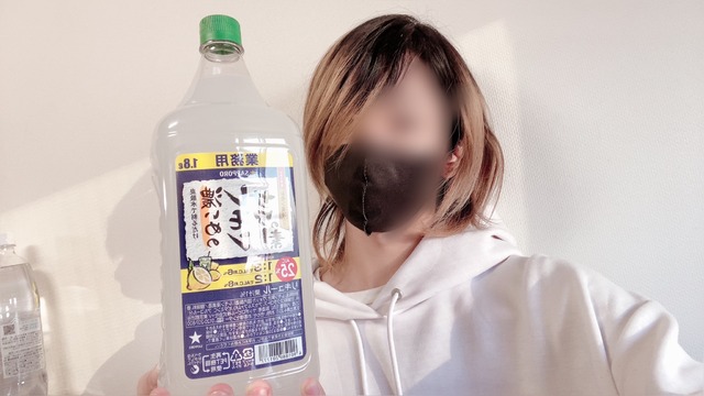 1月のシフトです。