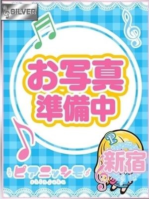冬月めいさ