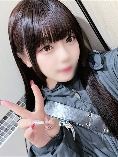すい
