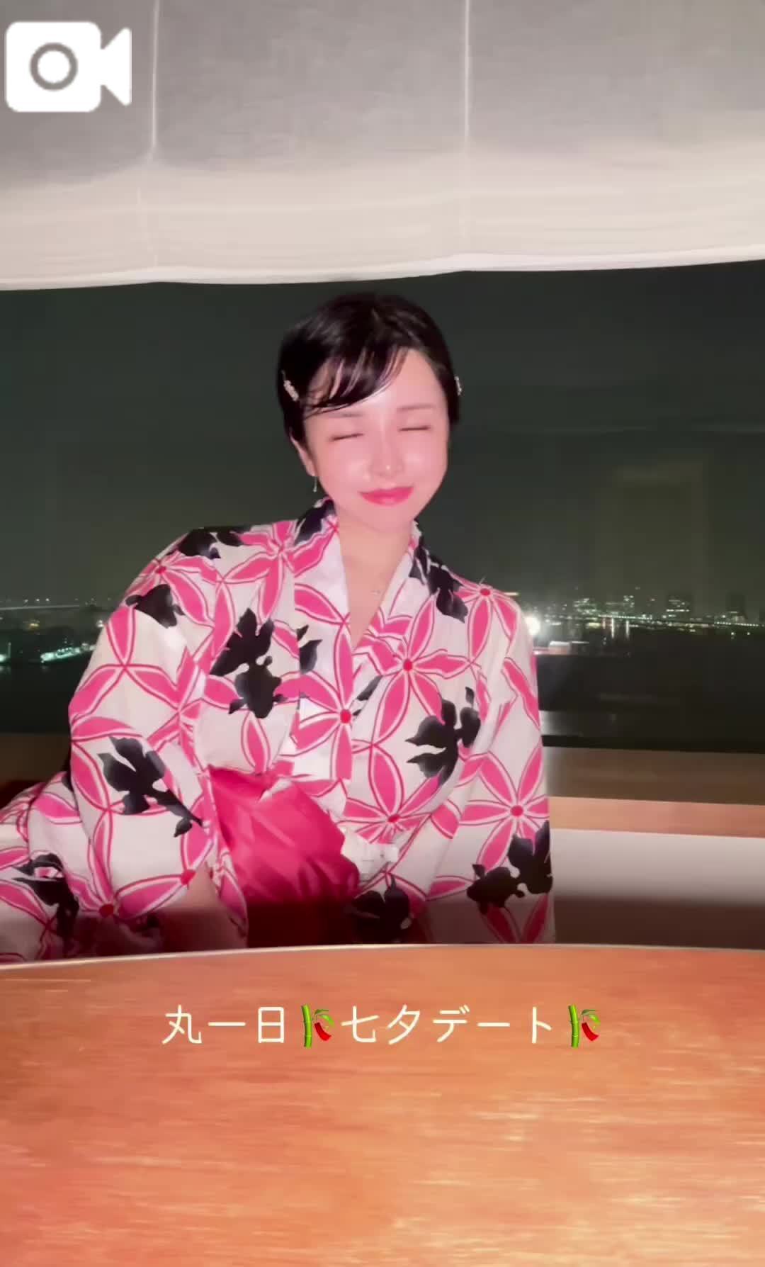 🎋七夕の願いごと、一緒に叶えてくれてありがとう🎋